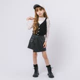 フラワーフロントボタンデザインサマーニットビスチェ | URBAN CHERRY | 詳細画像41