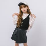フラワーフロントボタンデザインサマーニットビスチェ | URBAN CHERRY | 詳細画像5