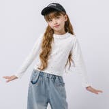 ラインストーンコンパクトリブトップス | URBAN CHERRY | 詳細画像26