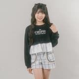 【CHIPIE/シピ】フロントロゴ刺繍ポルカドットバルーンペプラムトレーナー | URBAN CHERRY | 詳細画像13