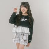 【CHIPIE/シピ】フロントロゴ刺繍ポルカドットバルーンペプラムトレーナー | URBAN CHERRY | 詳細画像5