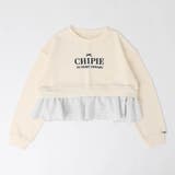 【CHIPIE/シピ】フロントロゴ刺繍ポルカドットバルーンペプラムトレーナー | URBAN CHERRY | 詳細画像6
