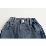 サイドラインデニムストレートパンツ | URBAN CHERRY | 詳細画像11