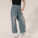 ヴィンテージライクストレートデニムパンツ | URBAN CHERRY | 詳細画像7