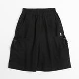 カーゴハーフパンツ | URBAN CHERRY | 詳細画像7