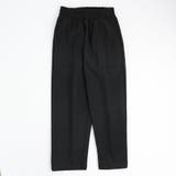 タックテーパードパンツ | URBAN CHERRY | 詳細画像6