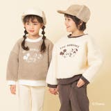 ディズニー/異素材フライトキャップ | URBAN CHERRY | 詳細画像9