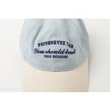 バイカラーフロント刺繍キャップ | URBAN CHERRY | 詳細画像10 