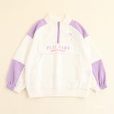ディズニー ロゴプリントオーバーサイズハーフジップスウェット+サイドラインパンツ | URBAN CHERRY | 詳細画像9