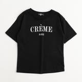 【吸水速乾】レタリングロゴプリントTシャツ | URBAN CHERRY | 詳細画像11 