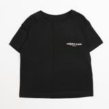 フードデザインプリントTシャツ | URBAN CHERRY | 詳細画像5