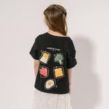 フードデザインプリントTシャツ | URBAN CHERRY | 詳細画像8