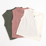 【ネックレス付】ダメージノースリーブトップス | URBAN CHERRY | 詳細画像2 