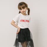 カラーロゴプリントTシャツ | URBAN CHERRY | 詳細画像10