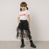 カラーロゴプリントTシャツ | URBAN CHERRY | 詳細画像11