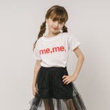 カラーロゴプリントTシャツ | URBAN CHERRY | 詳細画像9