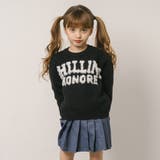 フロントロゴニットトップス | URBAN CHERRY | 詳細画像12 