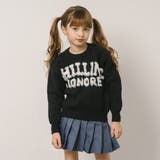 フロントロゴニットトップス | URBAN CHERRY | 詳細画像3 