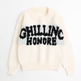 フロントロゴニットトップス | URBAN CHERRY | 詳細画像4 