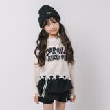 【軽量なのに暖かい"かるポカ"素材】フロントロゴダメージニット | URBAN CHERRY | 詳細画像11 