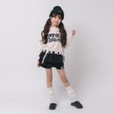 【軽量なのに暖かい"かるポカ"素材】フロントロゴダメージニット | URBAN CHERRY | 詳細画像13 