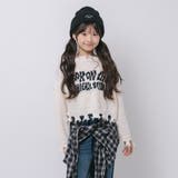 【軽量なのに暖かい"かるポカ"素材】フロントロゴダメージニット | URBAN CHERRY | 詳細画像14 