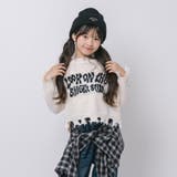 【軽量なのに暖かい"かるポカ"素材】フロントロゴダメージニット | URBAN CHERRY | 詳細画像15 