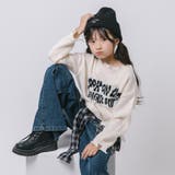 【軽量なのに暖かい"かるポカ"素材】フロントロゴダメージニット | URBAN CHERRY | 詳細画像33 