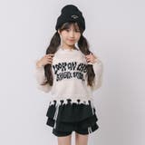 【軽量なのに暖かい"かるポカ"素材】フロントロゴダメージニット | URBAN CHERRY | 詳細画像4 