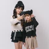 【軽量なのに暖かい"かるポカ"素材】フロントロゴダメージニット | URBAN CHERRY | 詳細画像41 