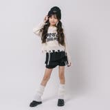 【軽量なのに暖かい"かるポカ"素材】フロントロゴダメージニット | URBAN CHERRY | 詳細画像45 