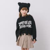 【軽量なのに暖かい"かるポカ"素材】フロントロゴダメージニット | URBAN CHERRY | 詳細画像5 