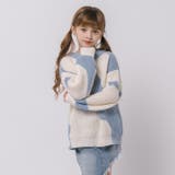 【軽量なのに暖かい"かるポカ"素材】ニュアンスカラーデザインニット | URBAN CHERRY | 詳細画像11 