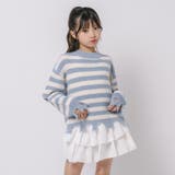 【軽量なのに暖かい"かるポカ"素材】ボーダーリラックスカットデザインニット | URBAN CHERRY | 詳細画像18 