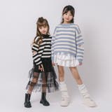 【軽量なのに暖かい"かるポカ"素材】ボーダーリラックスカットデザインニット | URBAN CHERRY | 詳細画像45 