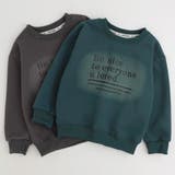 スプレーライクデザインプリントトレーナー | URBAN CHERRY | 詳細画像2 