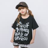 ペイントプリントデザインオーバーサイズTシャツ | URBAN CHERRY | 詳細画像24 
