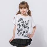 ペイントプリントデザインオーバーサイズTシャツ | URBAN CHERRY | 詳細画像26 