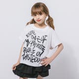 ペイントプリントデザインオーバーサイズTシャツ | URBAN CHERRY | 詳細画像3 