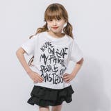 ペイントプリントデザインオーバーサイズTシャツ | URBAN CHERRY | 詳細画像9 