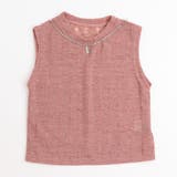 ピンク | 【ネックレス付】ダメージノースリーブトップス | URBAN CHERRY