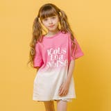 ロゴプリントグラデーションオーバーサイズTシャツ | URBAN CHERRY | 詳細画像1 
