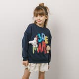 ぬいぐるみ付ロゴプリントトレーナー | URBAN CHERRY | 詳細画像1 