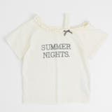 ホワイト | カットショルダーフリルクロップドTシャツ | URBAN CHERRY