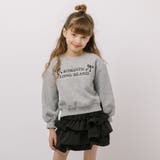 フロントリボンロゴデザイントレーナー | URBAN CHERRY | 詳細画像1 