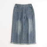 ブルー | 裾フリンジワイドデニムパンツ | URBAN CHERRY