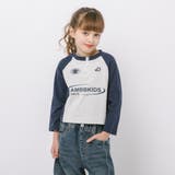 バイカラーフロントロゴプリントハーフジップトップス | URBAN CHERRY | 詳細画像1 