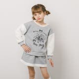 【2点セット】フロントロゴプリントもこもこドッキングトレーナー＋台形スカート | URBAN CHERRY | 詳細画像1 