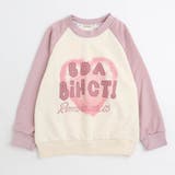 ピンク | ハートプリントデザインラグラントレーナー | URBAN CHERRY