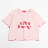 ピンク | 【MELTY BUNNY/メルティバニー】配色メロウロゴプリントTシャツ | URBAN CHERRY